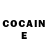 COCAIN Перу Peyton Vang