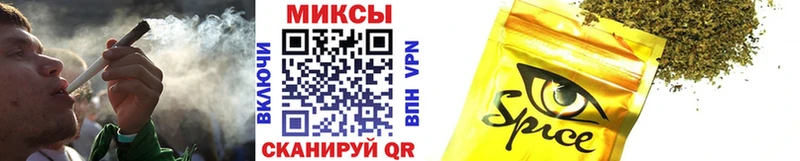это официальный сайт  Новотитаровская  Бутират оксибутират 