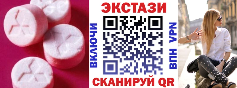 Ecstasy бентли  где найти наркотики  hydra   Новотитаровская 