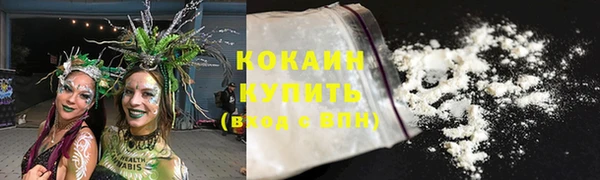 jwh Касимов