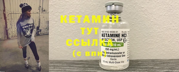 гидропоника Карталы