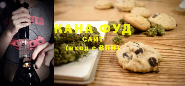 mix Карпинск