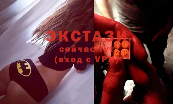 jwh Касимов
