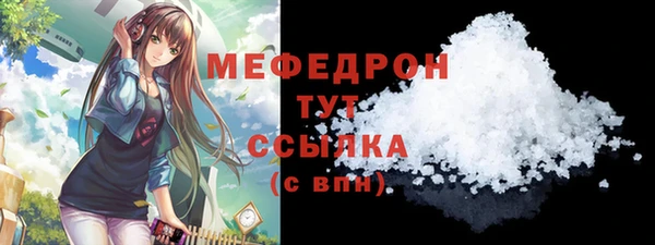 гидропоника Карталы