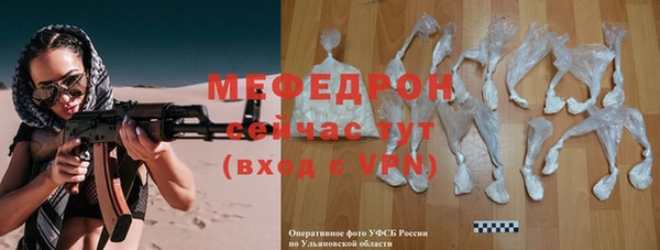 бутик Киренск