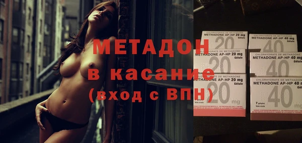 бутик Киренск