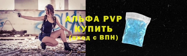 jwh Касимов