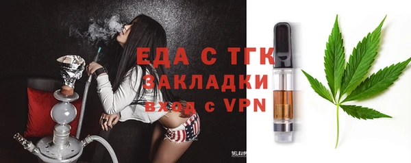 jwh Касимов