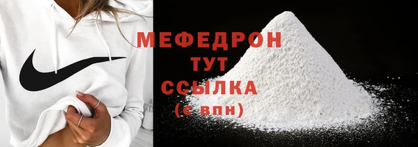 бутик Киренск