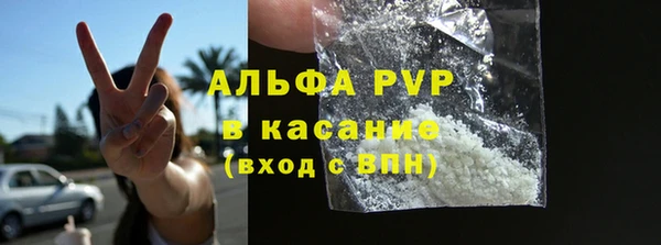 бутик Киренск