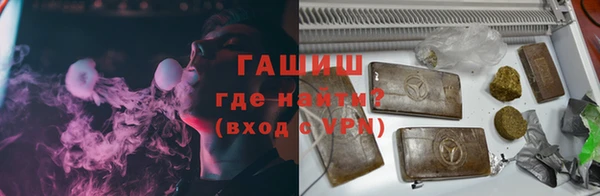 гидропоника Карталы