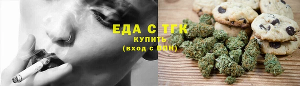 бутик Киренск