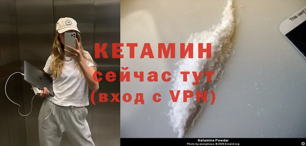 mix Карпинск