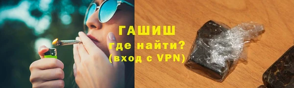 mix Карпинск