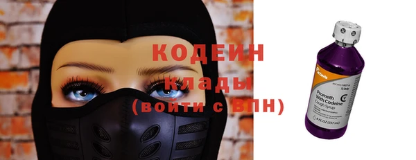 бутик Киреевск