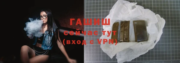 mix Карпинск