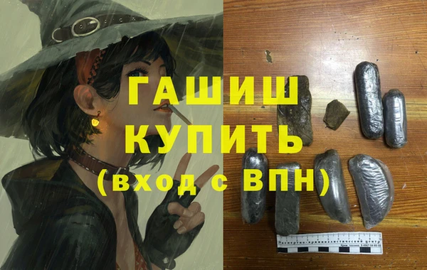 mix Карпинск