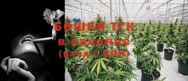 mix Карпинск