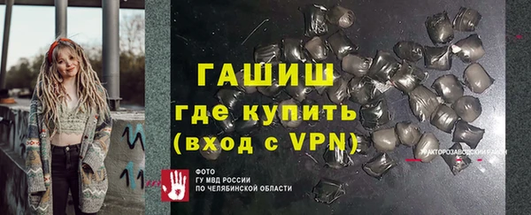 mix Карпинск