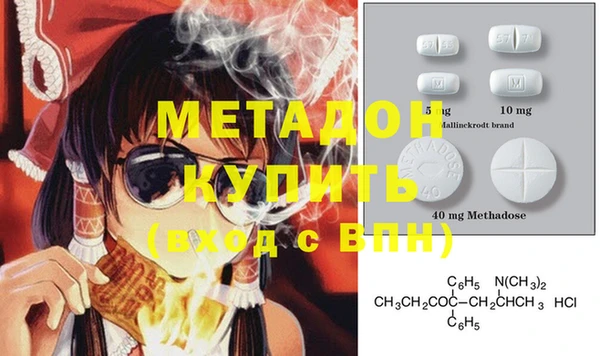 бутик Киренск