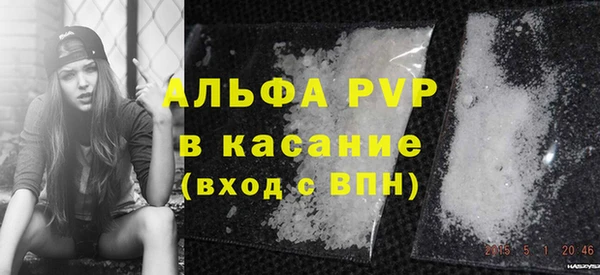 mix Карпинск