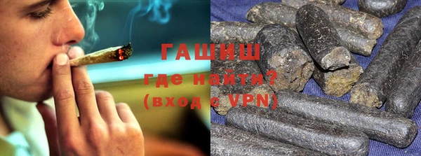 бутик Киреевск