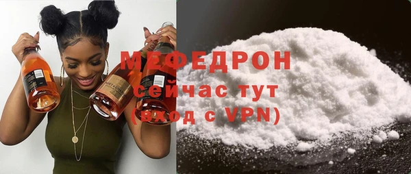 бутик Киренск