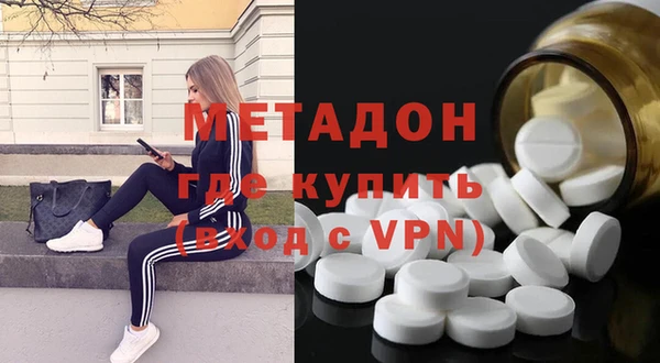 гидропоника Карталы