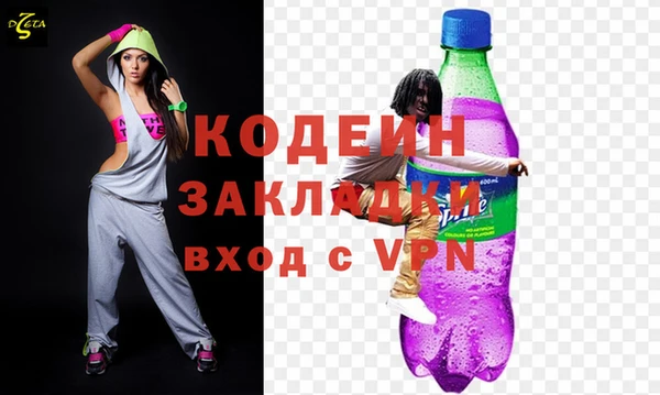 бутик Киренск