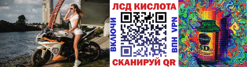Марки 25I-NBOMe 1,5мг  omg онион  Новотитаровская 