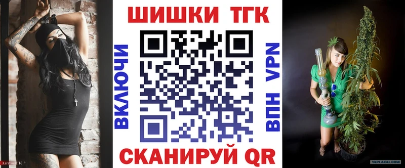 наркошоп  Новотитаровская  кракен онион  Марихуана Amnesia 